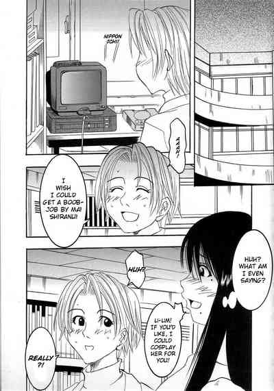 Explicit Series — Hardcore Doujin Fuckfest 1  [St. Rio (Kitty)]