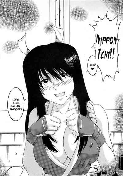 Explicit Series — Hardcore Doujin Fuckfest 1  [St. Rio (Kitty)]