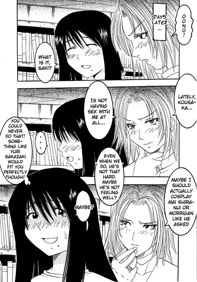 Explicit Series — Hardcore Doujin Fuckfest 1  [St. Rio (Kitty)]