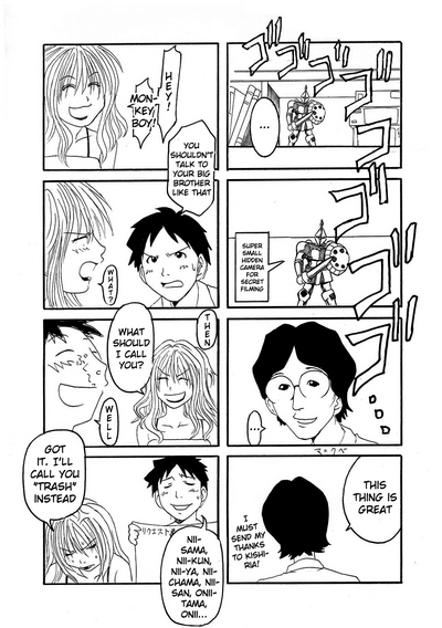 Explicit Series — Hardcore Doujin Fuckfest 1  [St. Rio (Kitty)]