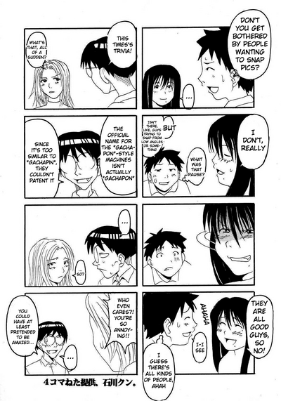 Explicit Series — Hardcore Doujin Fuckfest 1  [St. Rio (Kitty)]