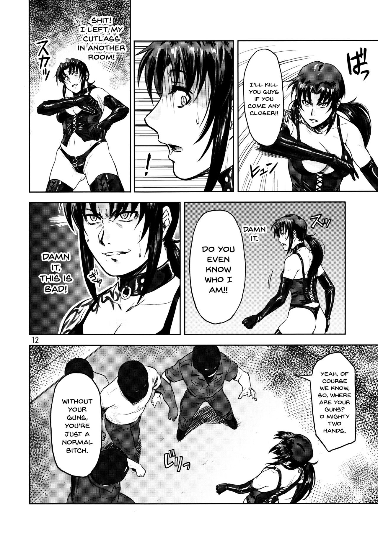 Explicit Series — Hardcore Dressing Room Fuck with Busty Anime Girl