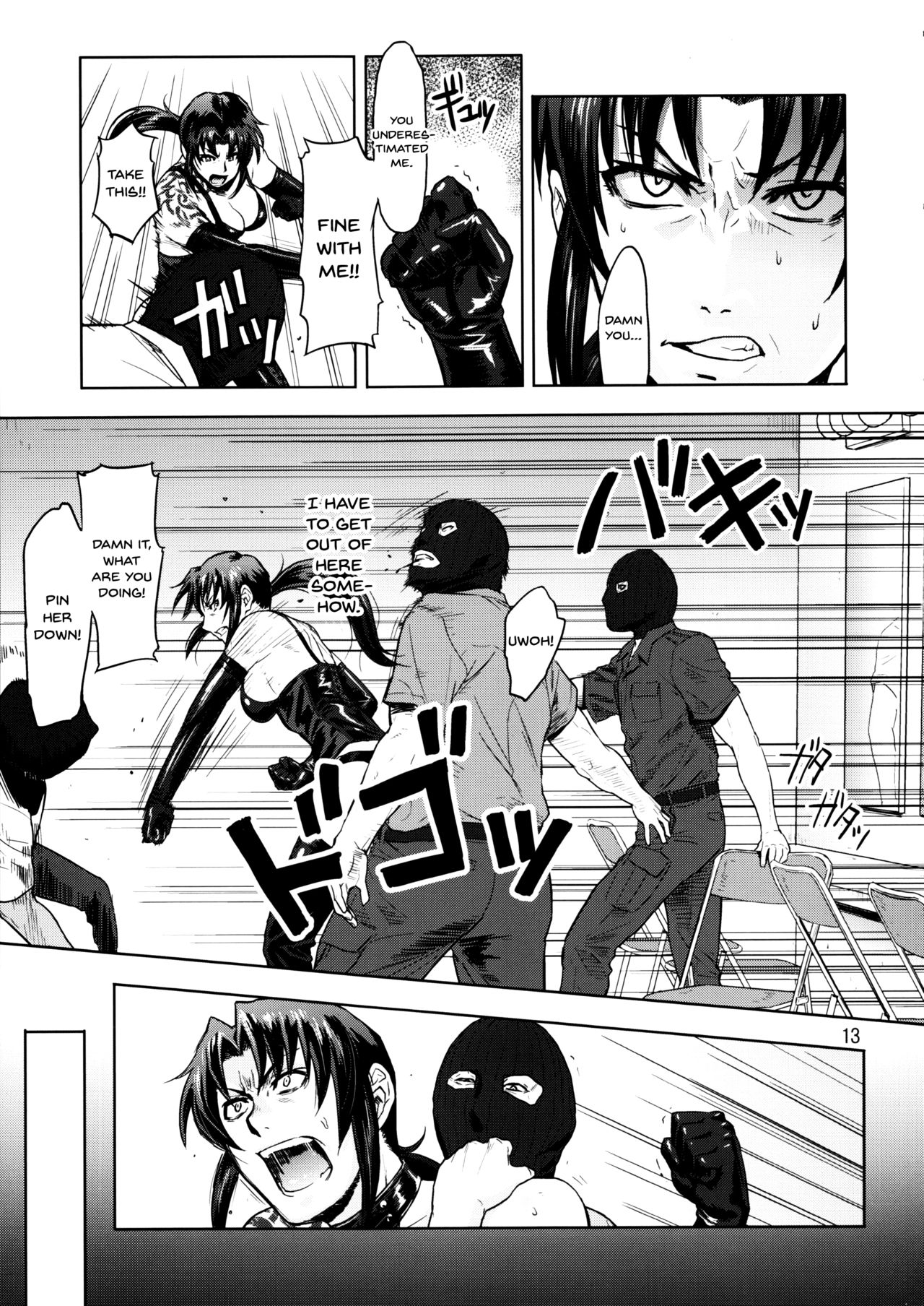 Explicit Series — Hardcore Dressing Room Fuck with Busty Anime Girl