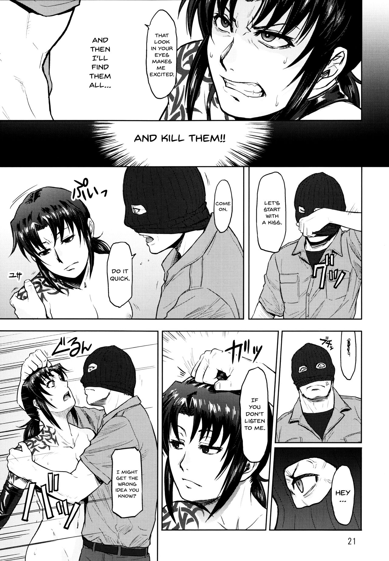 Explicit Series — Hardcore Dressing Room Fuck with Busty Anime Girl