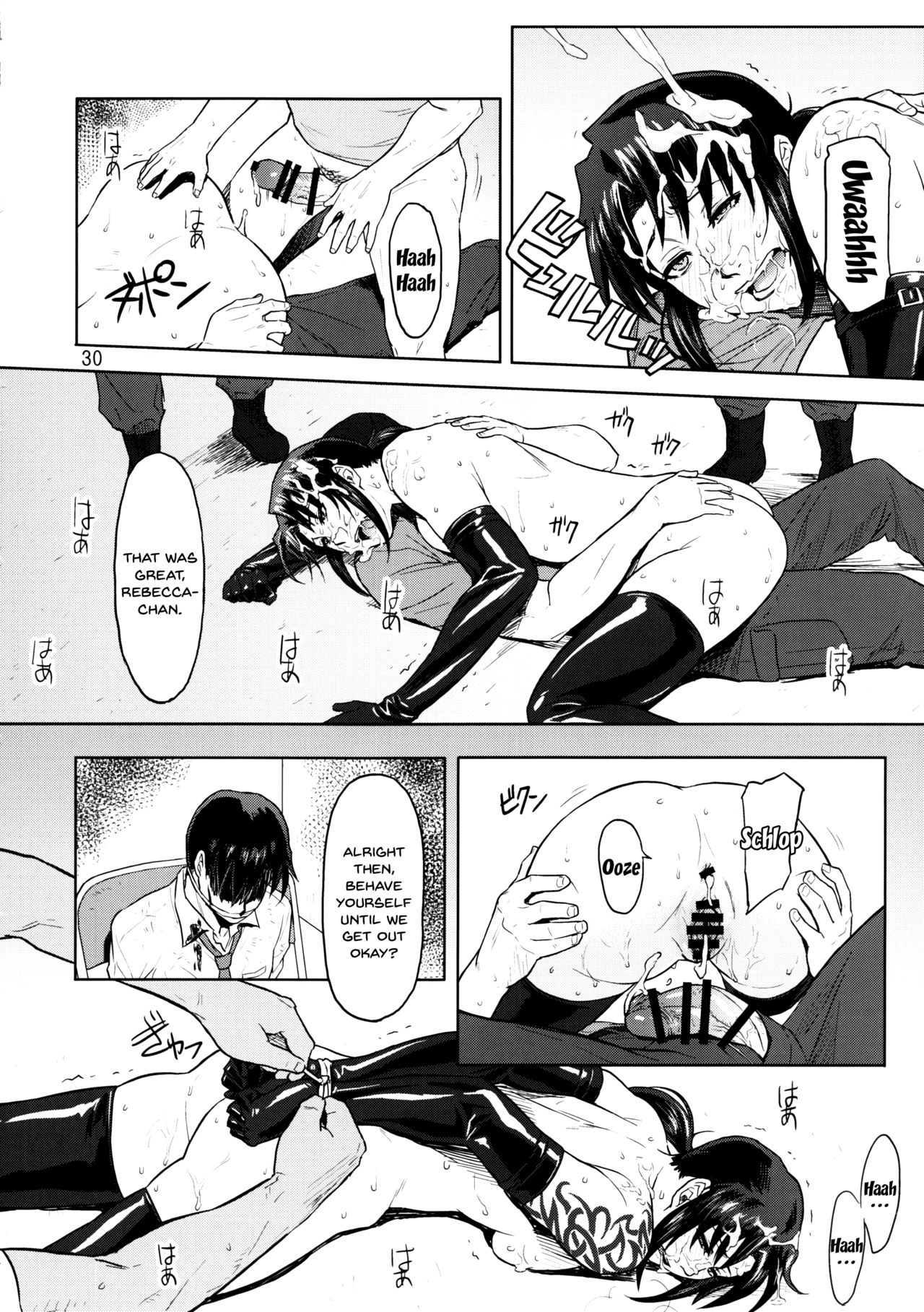 Explicit Series — Hardcore Dressing Room Fuck with Busty Anime Girl