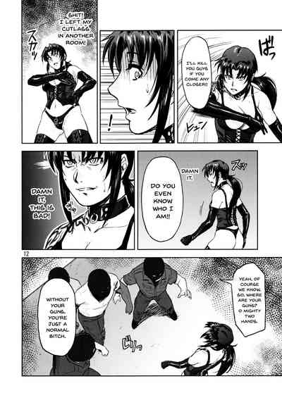 Explicit Series — Hardcore Dressing Room Fuck with Busty Anime Girl