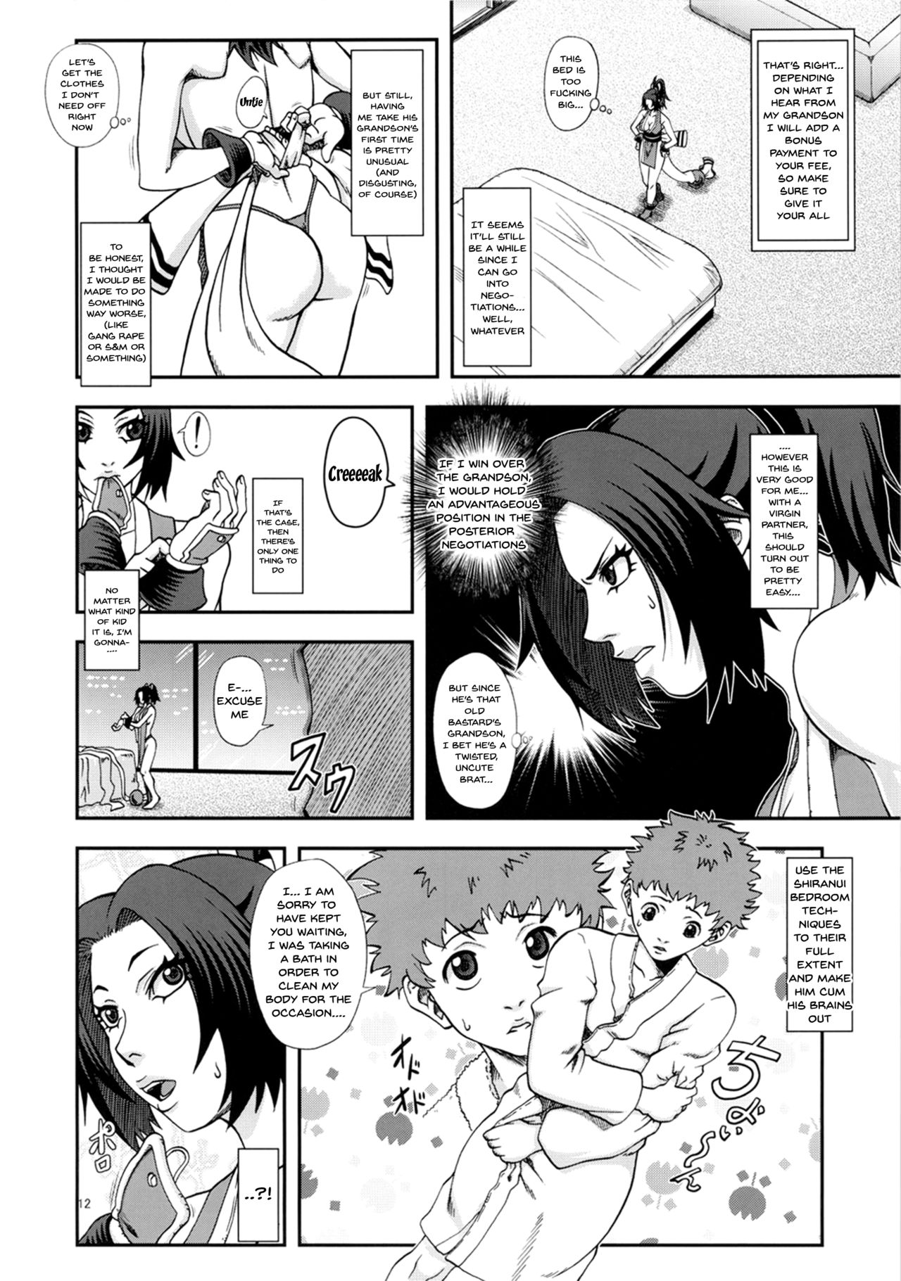 Explicit Series — Hardcore Fucking and Rough Sex with a Fiery Fighter Girl [Tokkuriya (Tonbo)]