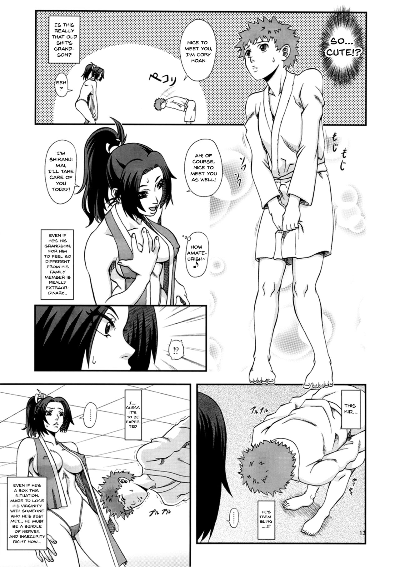 Explicit Series — Hardcore Fucking and Rough Sex with a Fiery Fighter Girl [Tokkuriya (Tonbo)]