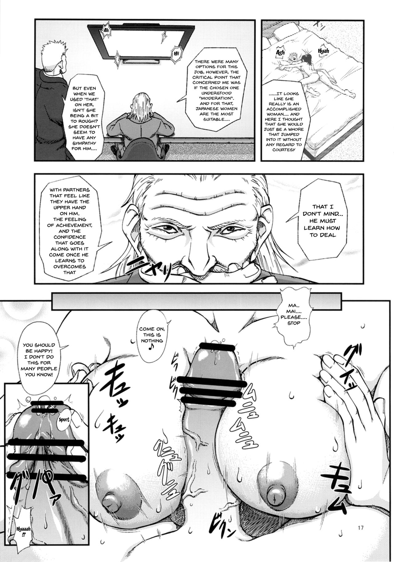 Explicit Series — Hardcore Fucking and Rough Sex with a Fiery Fighter Girl [Tokkuriya (Tonbo)]