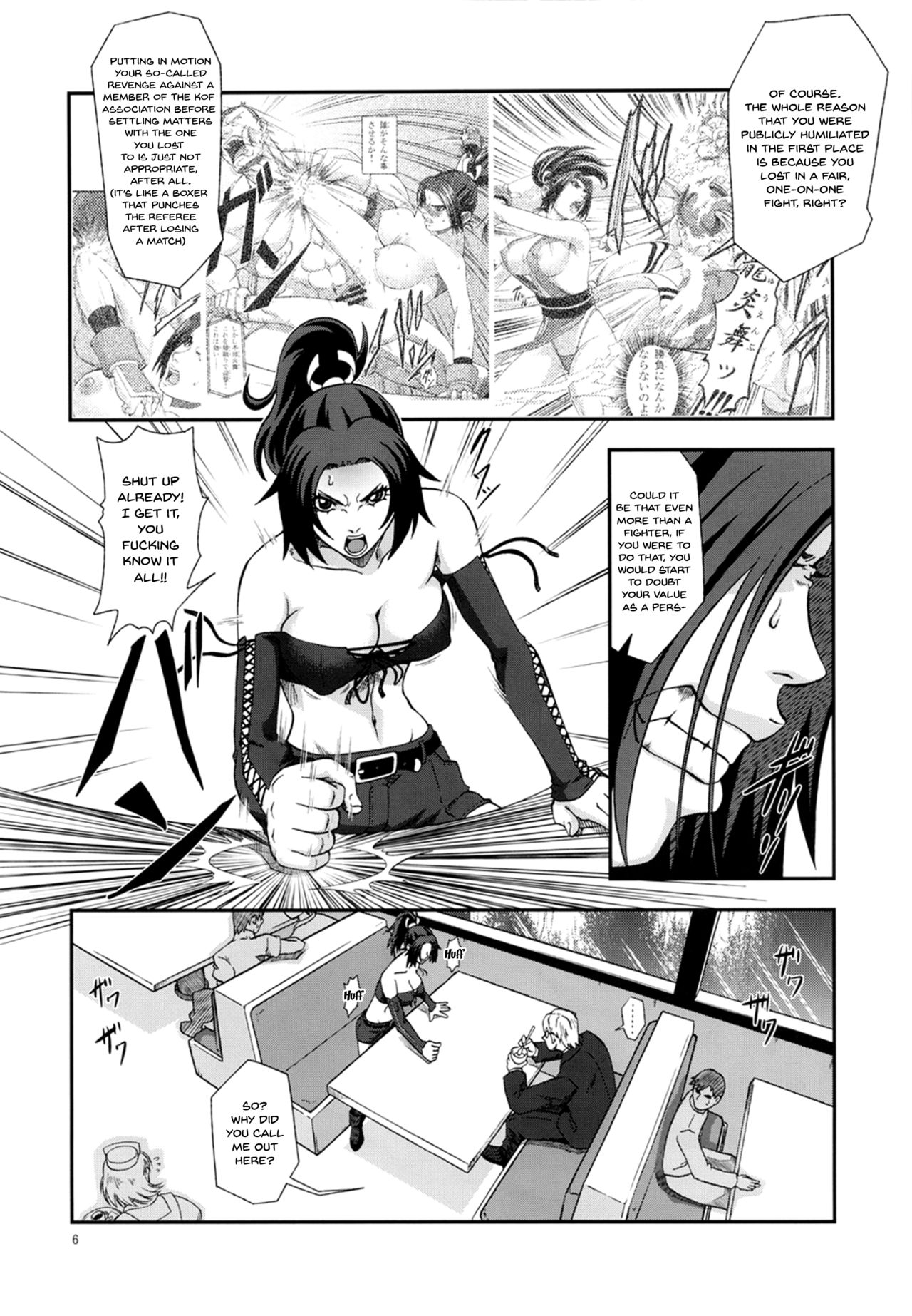 Explicit Series — Hardcore Fucking and Rough Sex with a Fiery Fighter Girl [Tokkuriya (Tonbo)]