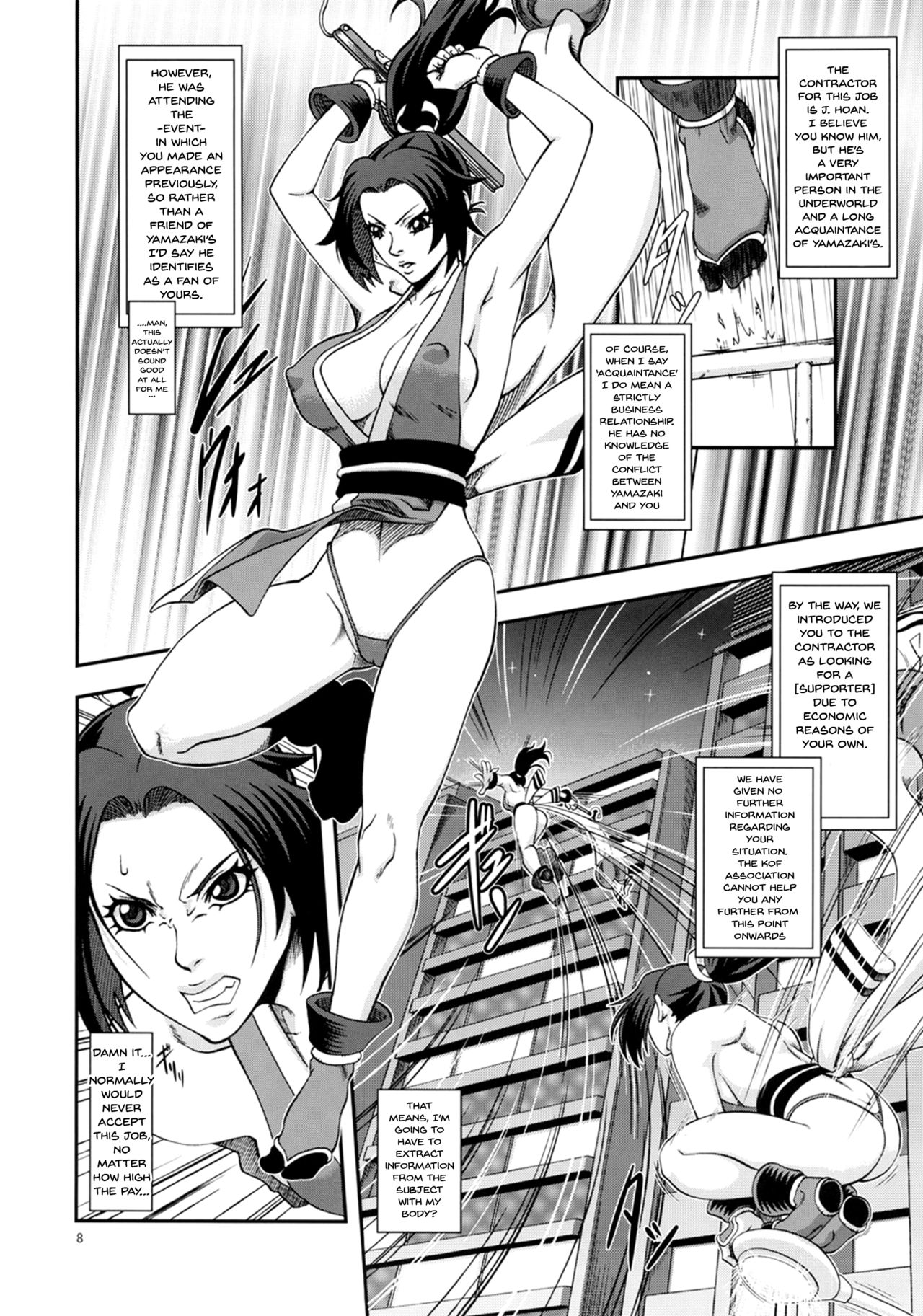 Explicit Series — Hardcore Fucking and Rough Sex with a Fiery Fighter Girl [Tokkuriya (Tonbo)]