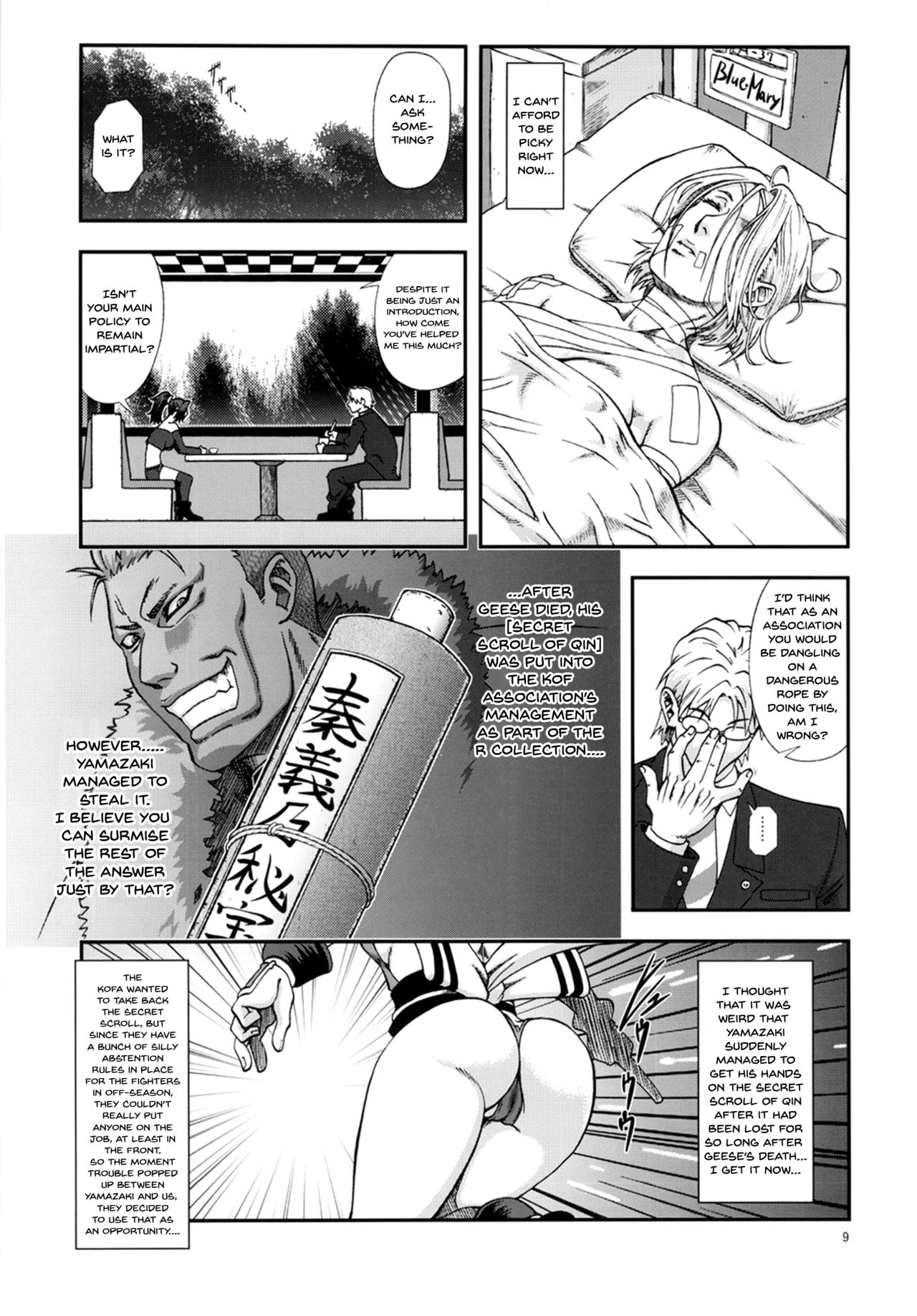 Explicit Series — Hardcore Fucking and Rough Sex with a Fiery Fighter Girl [Tokkuriya (Tonbo)]