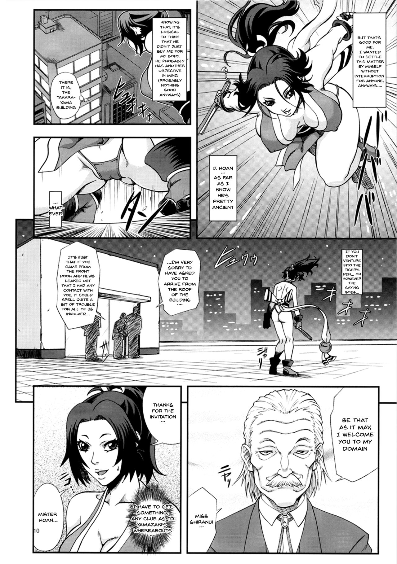 Explicit Series — Hardcore Fucking and Rough Sex with a Fiery Fighter Girl [Tokkuriya (Tonbo)]