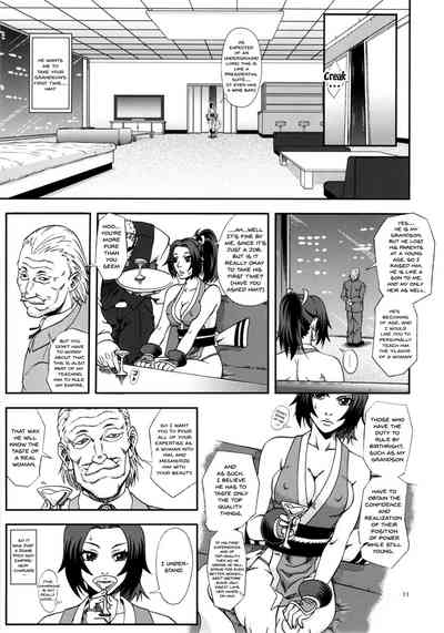 Explicit Series — Hardcore Fucking and Rough Sex with a Fiery Fighter Girl [Tokkuriya (Tonbo)]