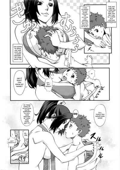 Explicit Series — Hardcore Fucking and Rough Sex with a Fiery Fighter Girl [Tokkuriya (Tonbo)]