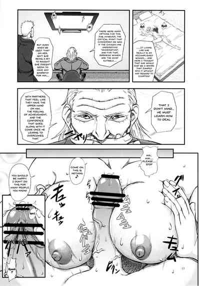 Explicit Series — Hardcore Fucking and Rough Sex with a Fiery Fighter Girl [Tokkuriya (Tonbo)]