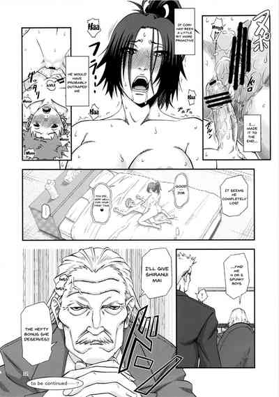 Explicit Series — Hardcore Fucking and Rough Sex with a Fiery Fighter Girl [Tokkuriya (Tonbo)]