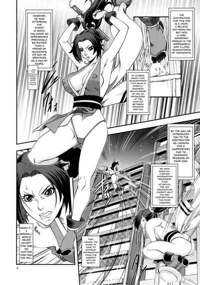 Explicit Series — Hardcore Fucking and Rough Sex with a Fiery Fighter Girl [Tokkuriya (Tonbo)]