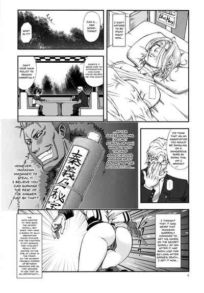 Explicit Series — Hardcore Fucking and Rough Sex with a Fiery Fighter Girl [Tokkuriya (Tonbo)]