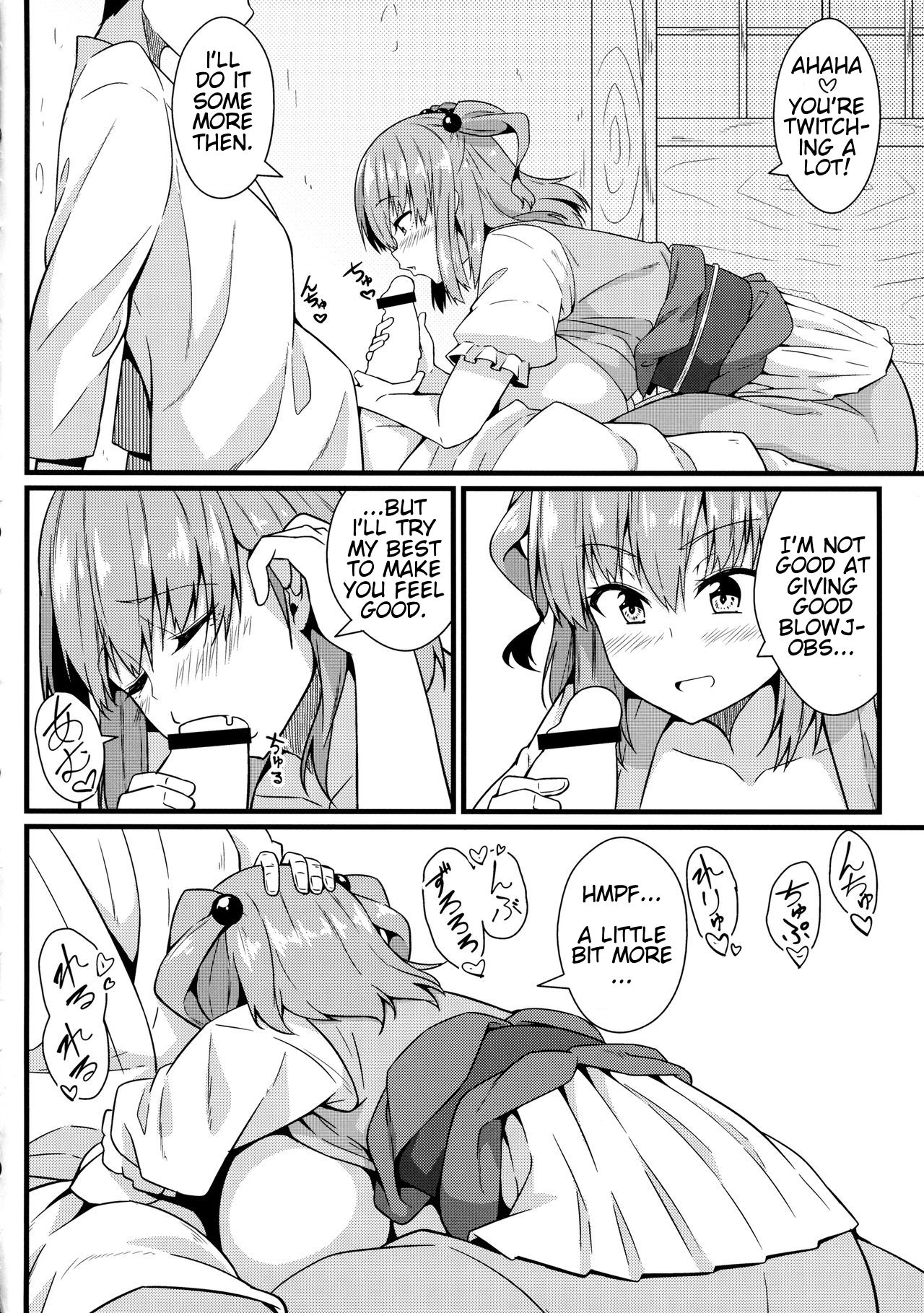 Explicit Series — Hardcore Fucking with the Busty Shinigami Komachi