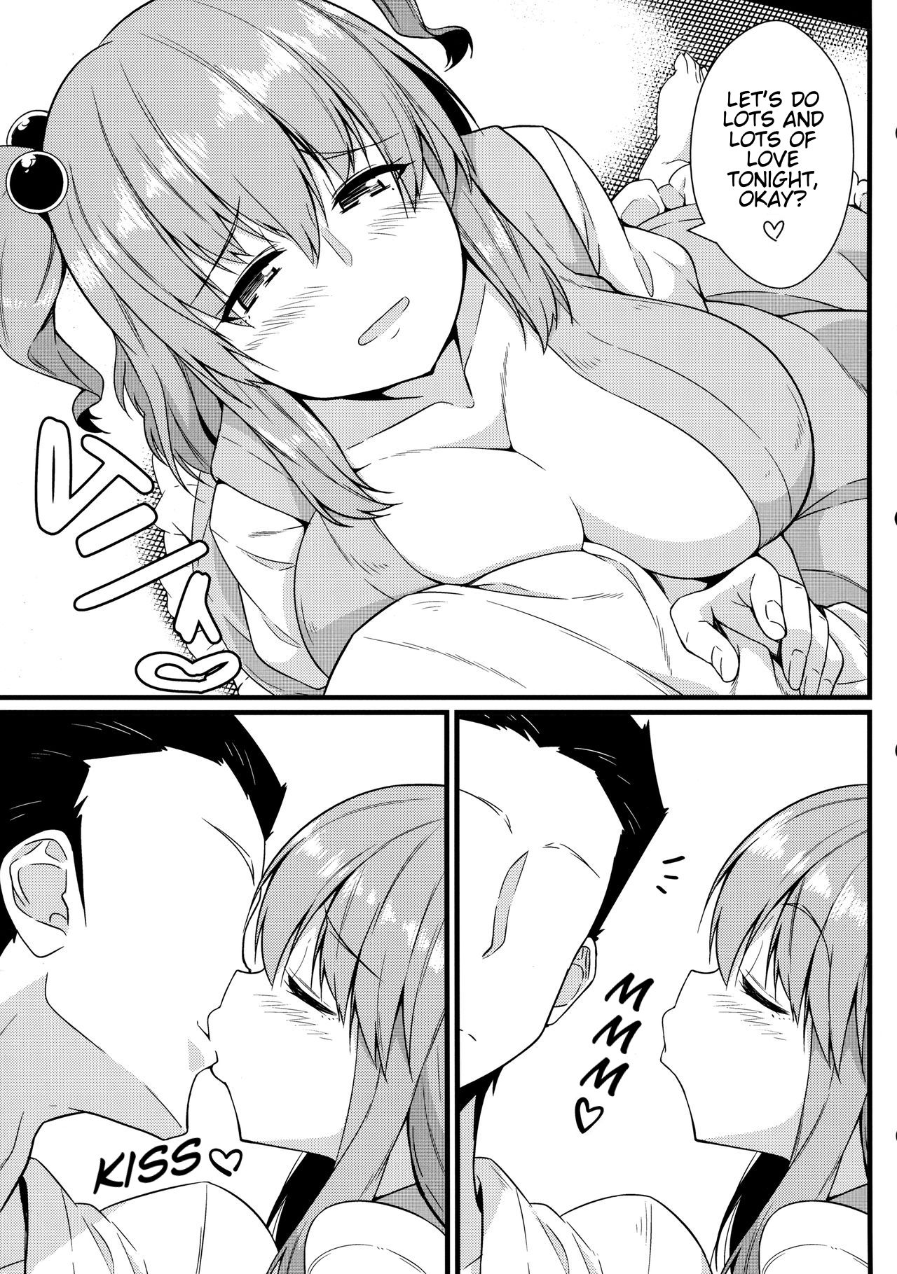 Explicit Series — Hardcore Fucking with the Busty Shinigami Komachi