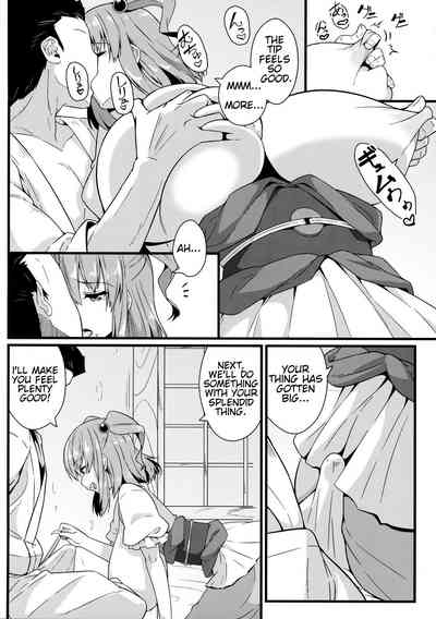 Explicit Series — Hardcore Fucking with the Busty Shinigami Komachi