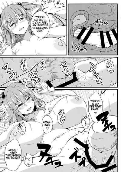 Explicit Series — Hardcore Fucking with the Busty Shinigami Komachi