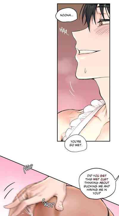 Explicit Series — Hardcore Gym Fuck Session Chapter 21 Full English Hentai [Choe Namsae, Shuroop]