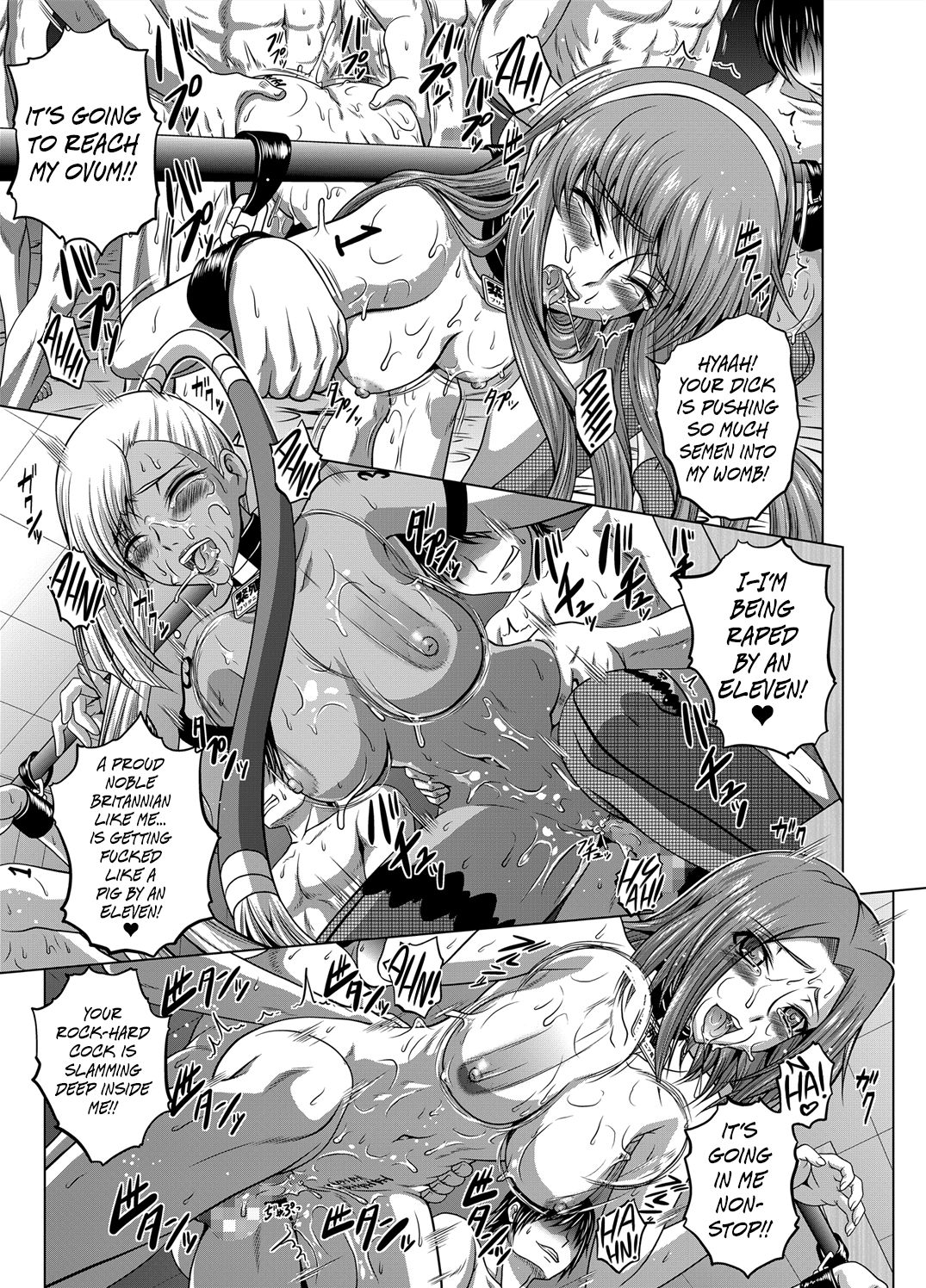Explicit Series — Hardcore Hentai Gangbang Creampie Fuck Fest  [Blue Bean (Kaname Aomame)]