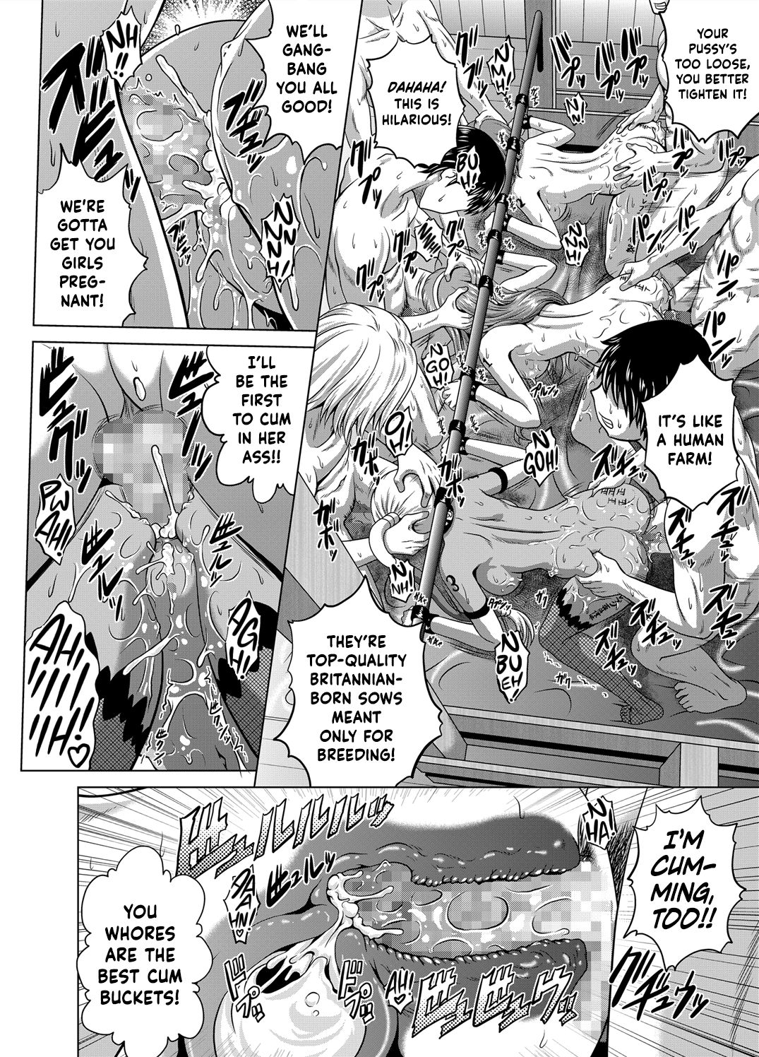 Explicit Series — Hardcore Hentai Gangbang Creampie Fuck Fest  [Blue Bean (Kaname Aomame)]