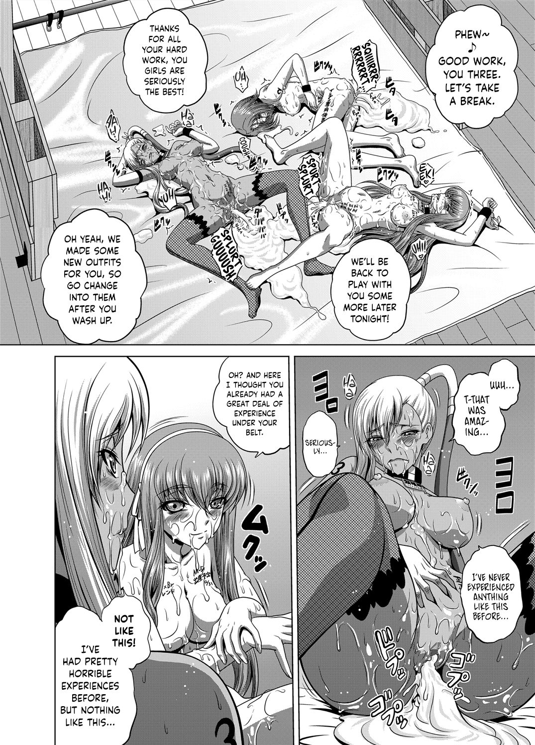 Explicit Series — Hardcore Hentai Gangbang Creampie Fuck Fest  [Blue Bean (Kaname Aomame)]