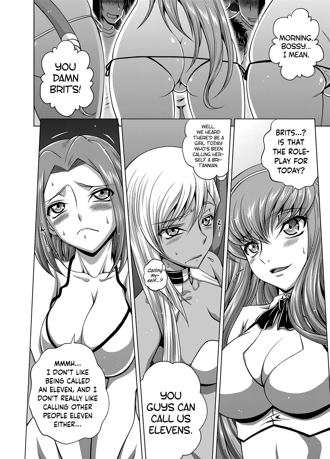 Explicit Series — Hardcore Hentai Gangbang Creampie Fuck Fest  [Blue Bean (Kaname Aomame)]