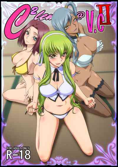 Explicit Series — Hardcore Hentai Gangbang Creampie Fuck Fest  [Blue Bean (Kaname Aomame)]