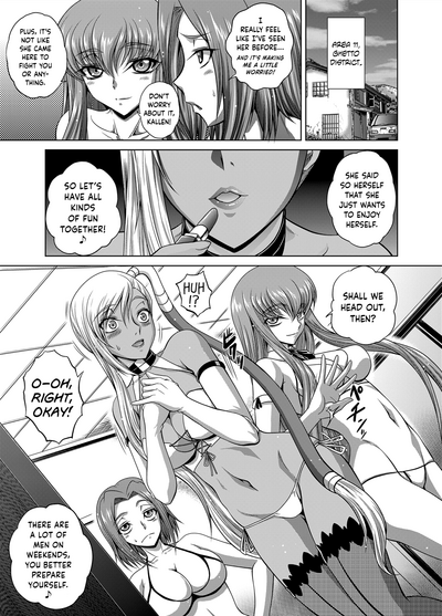 Explicit Series — Hardcore Hentai Gangbang Creampie Fuck Fest  [Blue Bean (Kaname Aomame)]