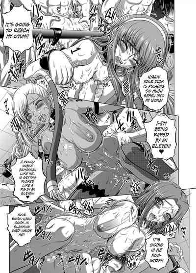 Explicit Series — Hardcore Hentai Gangbang Creampie Fuck Fest  [Blue Bean (Kaname Aomame)]