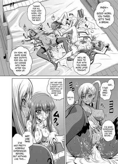 Explicit Series — Hardcore Hentai Gangbang Creampie Fuck Fest  [Blue Bean (Kaname Aomame)]