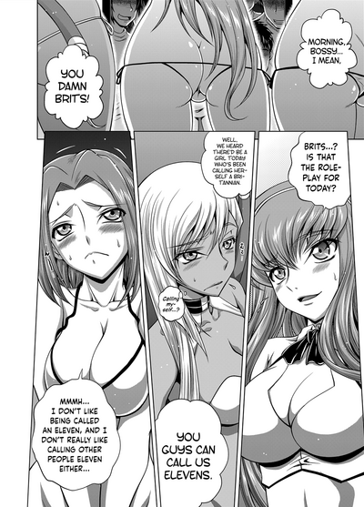 Explicit Series — Hardcore Hentai Gangbang Creampie Fuck Fest  [Blue Bean (Kaname Aomame)]