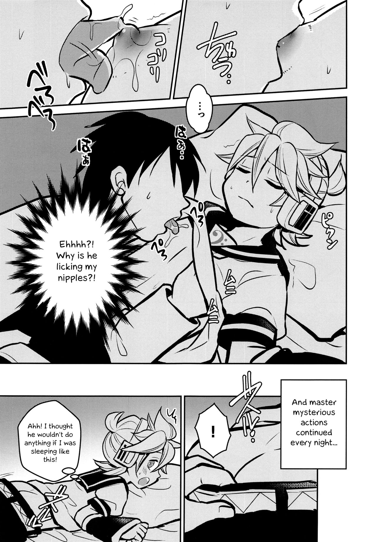 Explicit Series — Hatsune Miku Hardcore Fucking and Creampie Gangbang