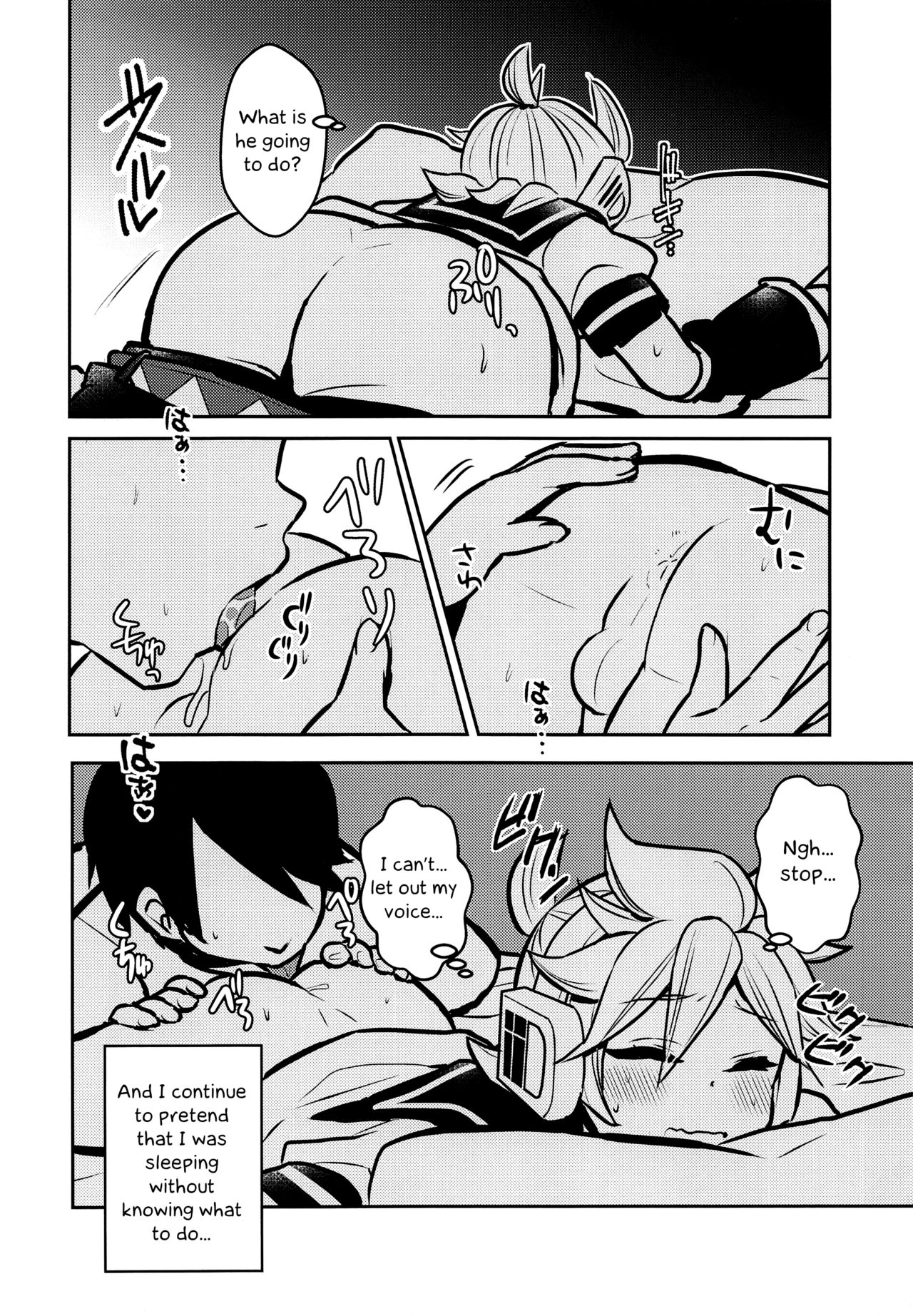 Explicit Series — Hatsune Miku Hardcore Fucking and Creampie Gangbang