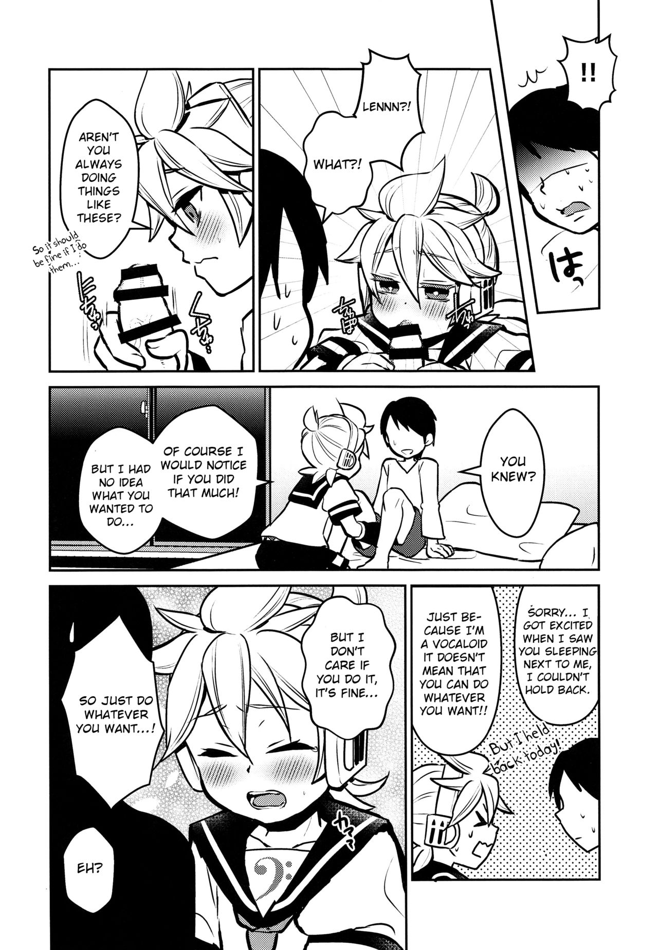 Explicit Series — Hatsune Miku Hardcore Fucking and Creampie Gangbang