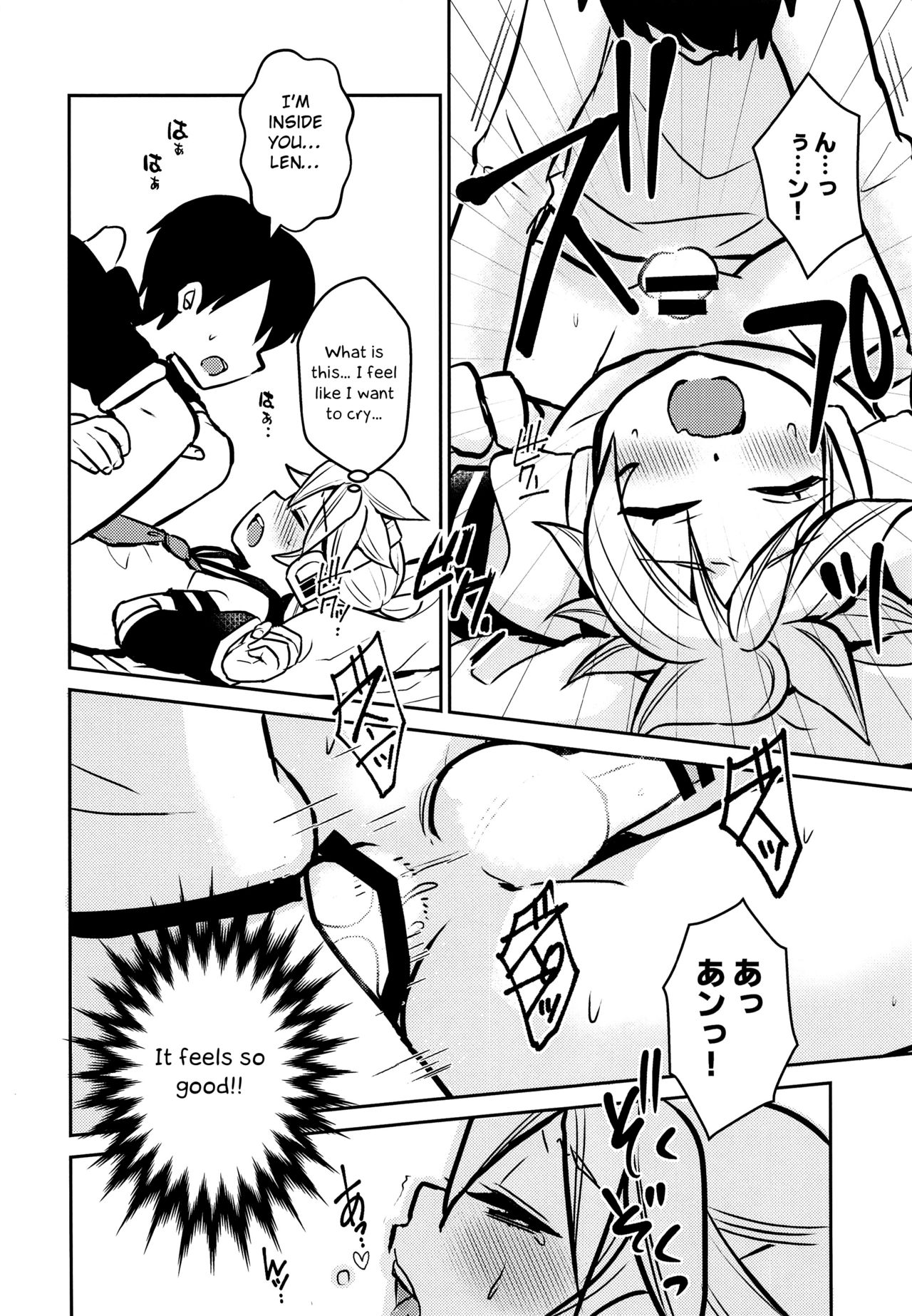 Explicit Series — Hatsune Miku Hardcore Fucking and Creampie Gangbang