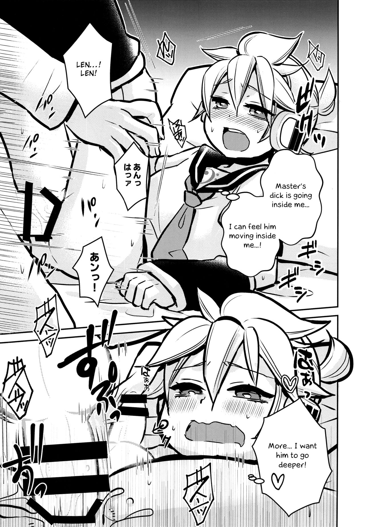 Explicit Series — Hatsune Miku Hardcore Fucking and Creampie Gangbang