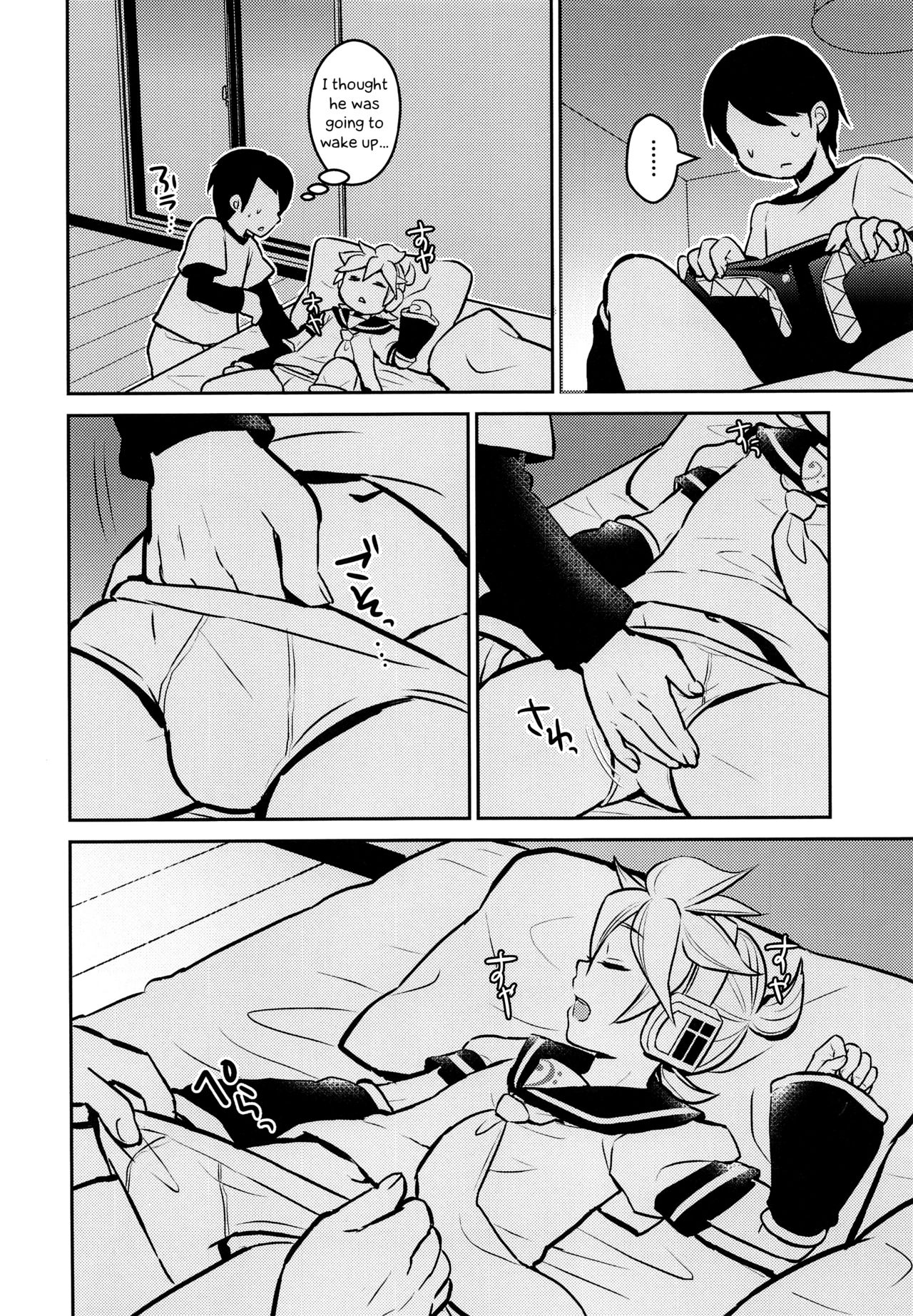 Explicit Series — Hatsune Miku Hardcore Fucking and Creampie Gangbang