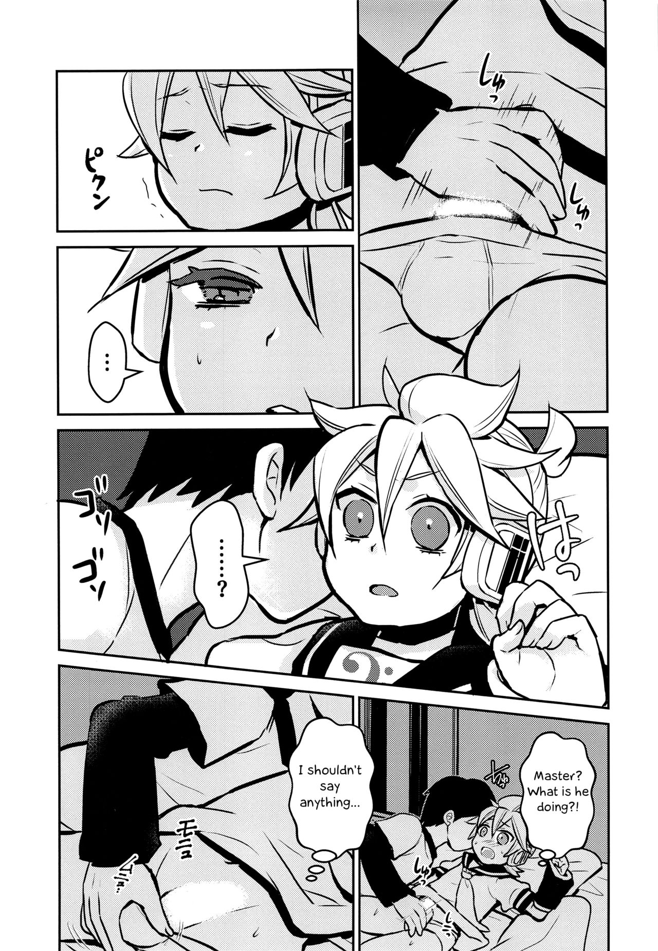 Explicit Series — Hatsune Miku Hardcore Fucking and Creampie Gangbang