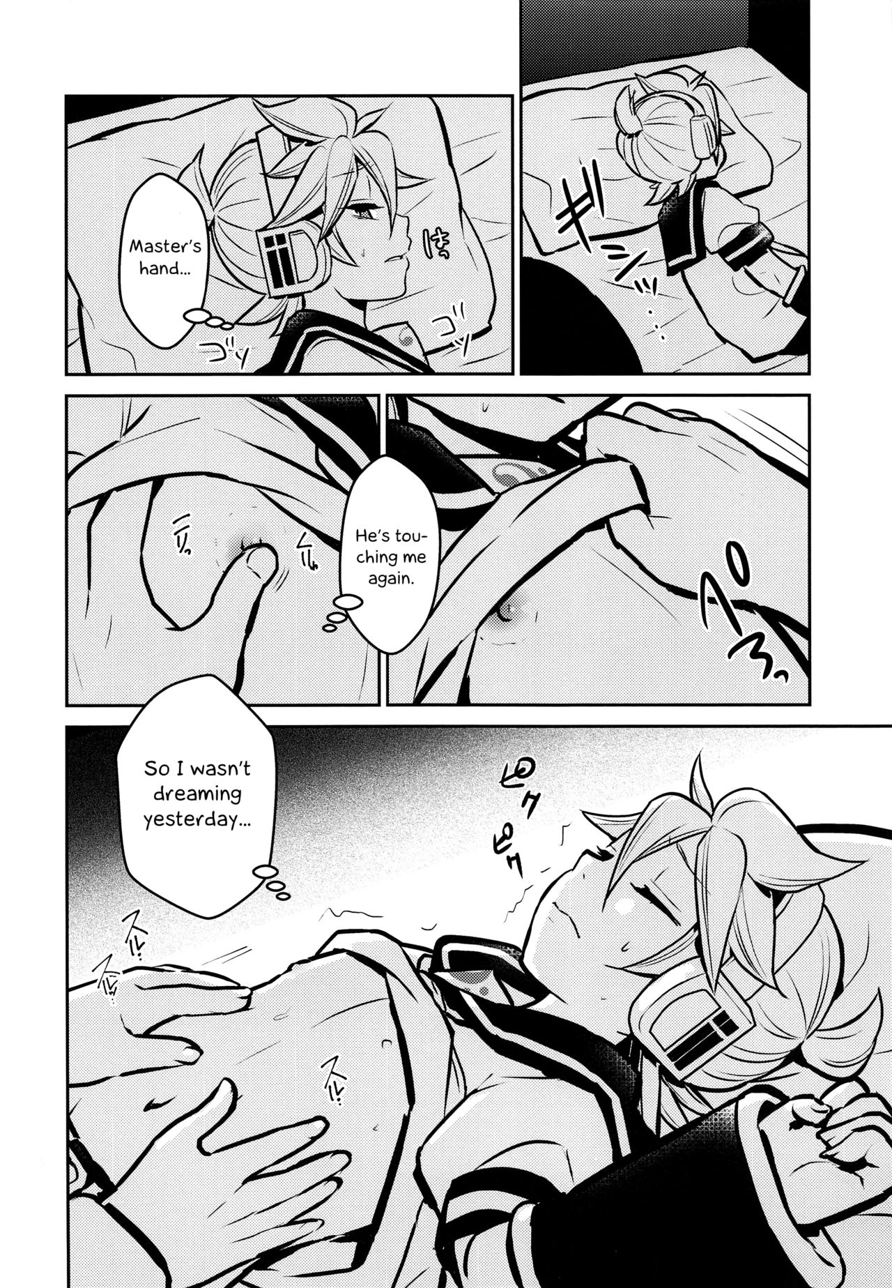 Explicit Series — Hatsune Miku Hardcore Fucking and Creampie Gangbang