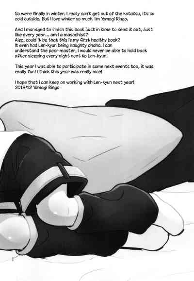 Explicit Series — Hatsune Miku Hardcore Fucking and Creampie Gangbang