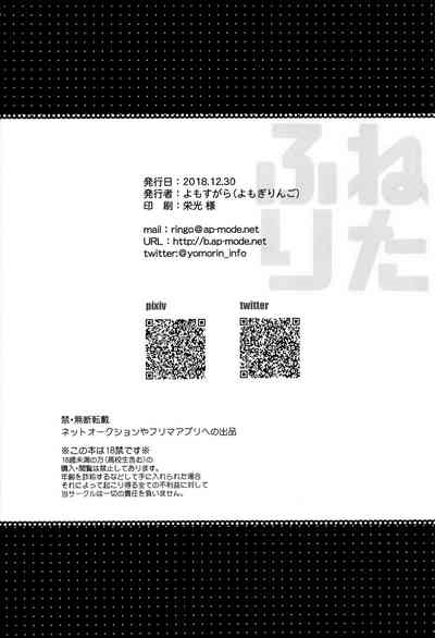 Explicit Series — Hatsune Miku Hardcore Fucking and Creampie Gangbang