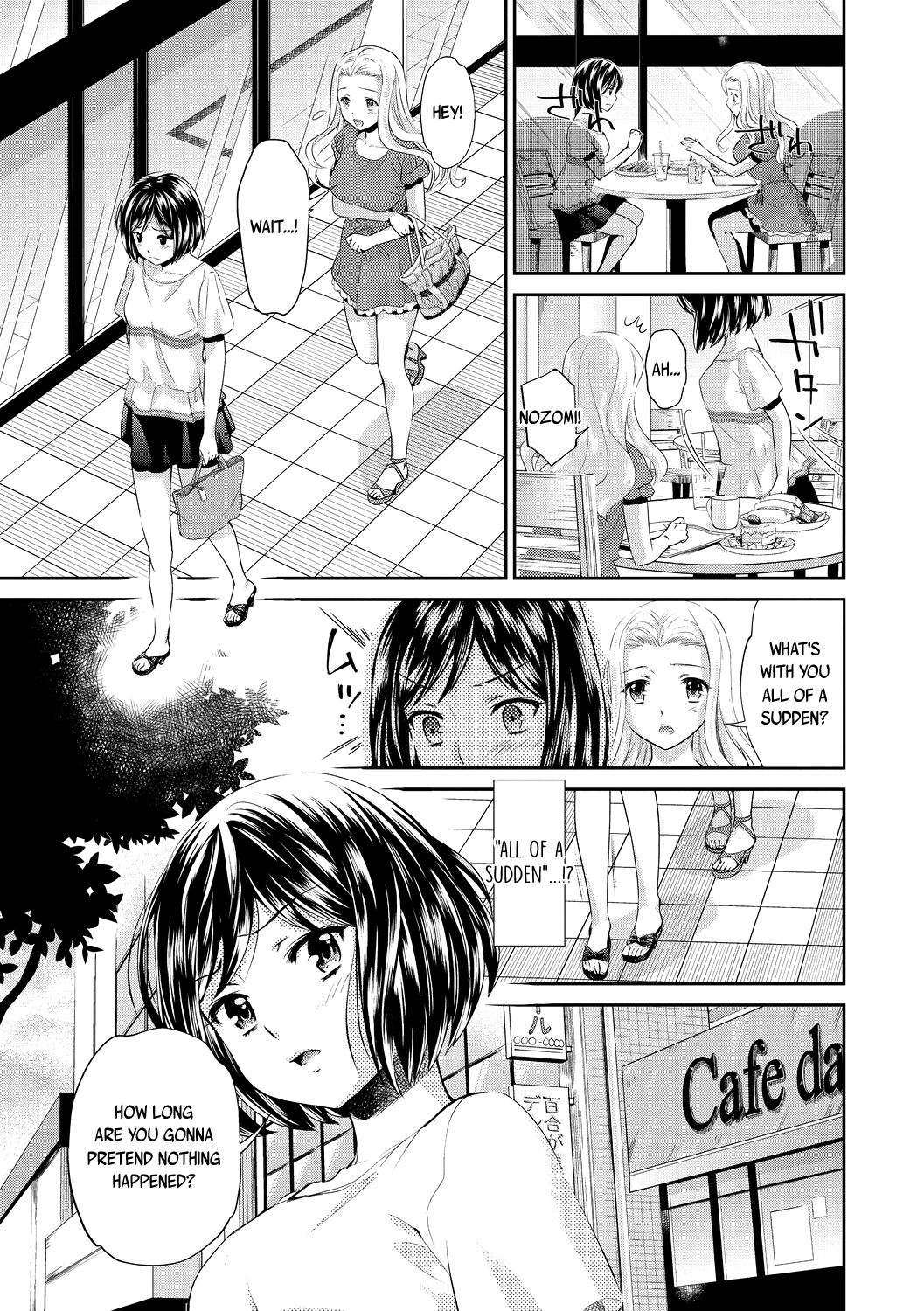 Explicit Series — Helichrysum Full Chapters 1 & 2 Raw Hardcore Fuck Scenes [Sakurai Minami, Umemaru]