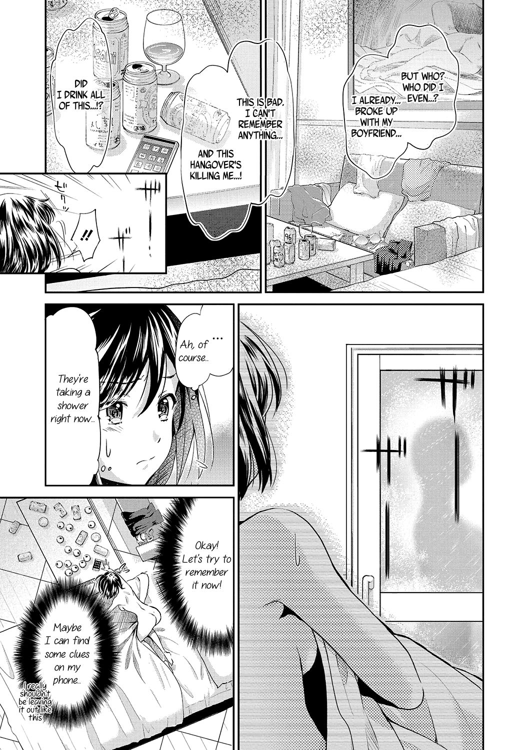 Explicit Series — Helichrysum Full Chapters 1 & 2 Raw Hardcore Fuck Scenes [Sakurai Minami, Umemaru]