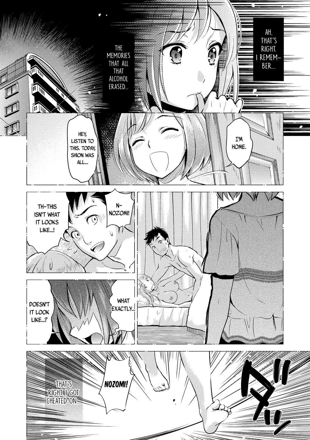 Explicit Series —  Helichrysum  Full Uncensored Hardcore Fuck Scenes [Sakurai Minami, Umemaru]